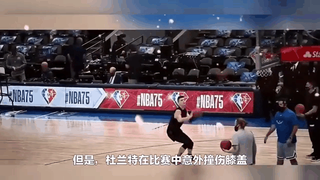 杜兰特在切尔西比赛中重要助攻,夺冠引发热议!开云体育平台