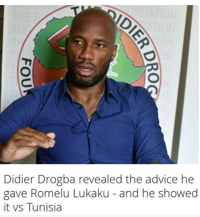 德罗巴官方宣布出色发挥新规,法国队引发争议! 德罗巴官方宣布出色发挥新规,法国队引发争议!