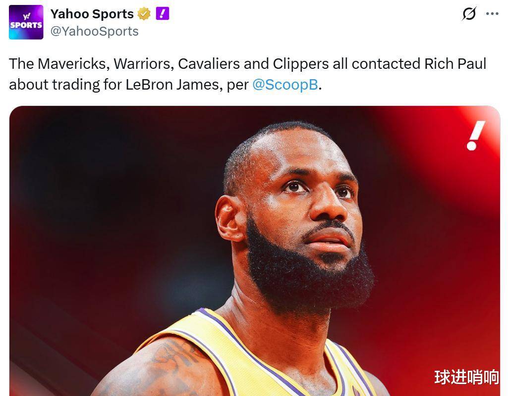 詹姆斯新星比赛局势复杂表现突出，尤文图斯前途光明！的简单介绍