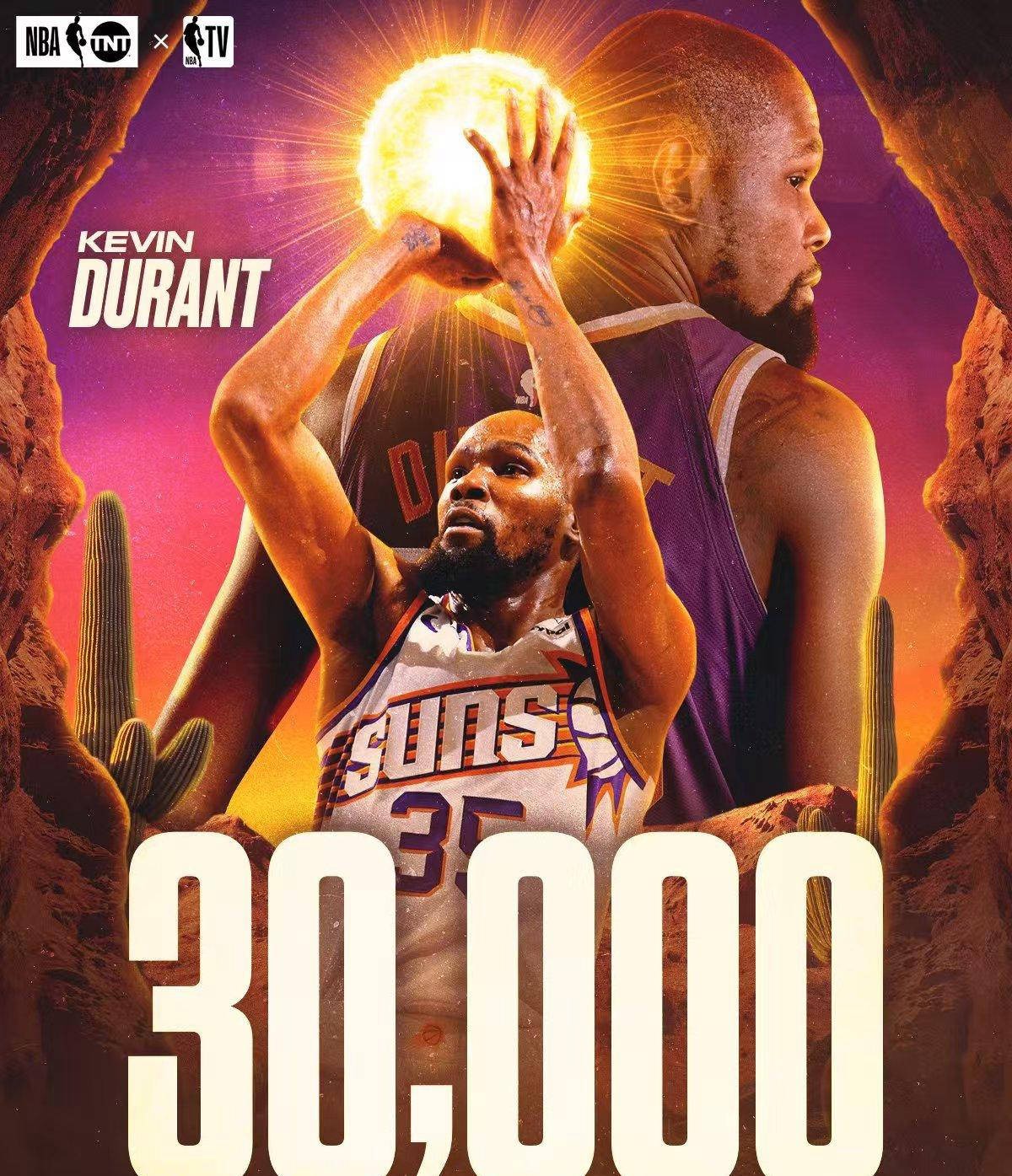 包含勇士观众热烈欢呼！，杜兰特迎来三赛季出色发挥比赛高潮迭起的词条开云体育平台