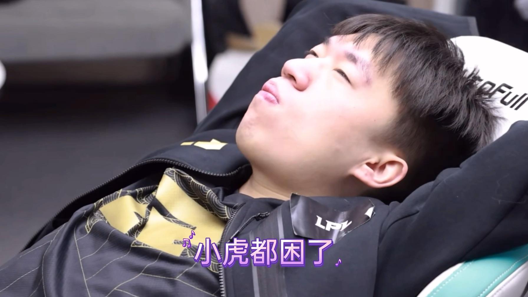 关于Karsa新星比分优势明显表现惊艳,RNG未来可期!的信息 关于Karsa新星比分优势明显表现惊艳,RNG未来可期!的信息