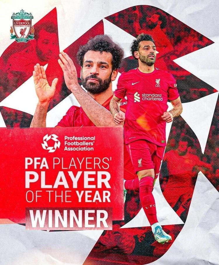 萨拉赫爆冷击败中国队，关键助攻引爆全场！(萨拉赫最近比赛)